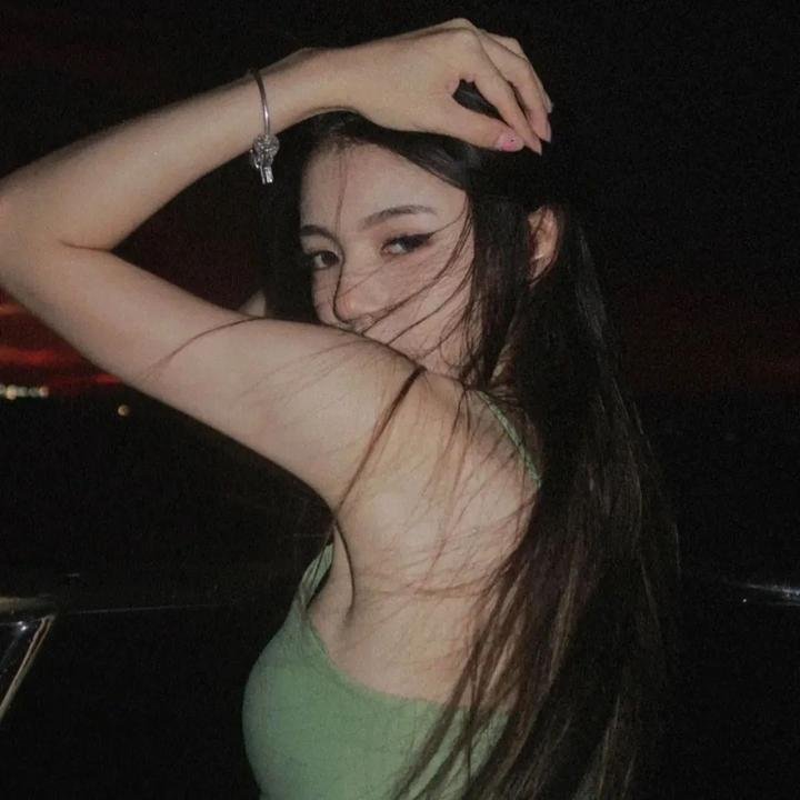 珍
