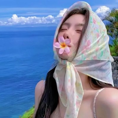 我爱夏日长